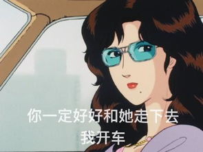 渣女表情包多处几个男朋友怎么了我打字快又不是聊不过来