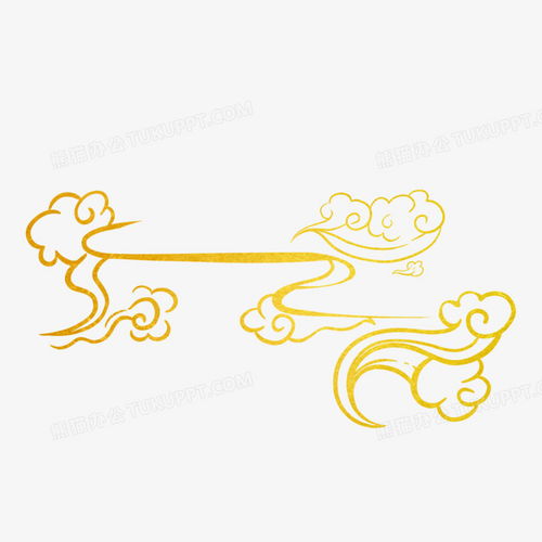 卡通简约祥云中国风创意装饰图案元素png图片素材免费下载psd格式30003000像素熊猫办公