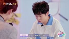 明星大侦探白敬亭一言不合就尬舞,太搞笑了