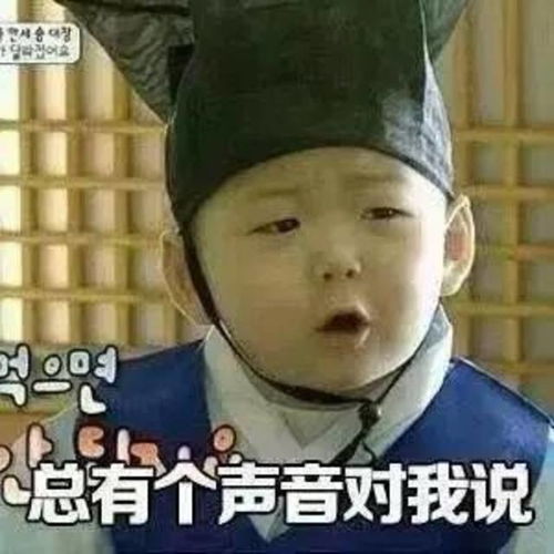 8幅图,就8幅有图有真相,告诉你为啥攒不下钱