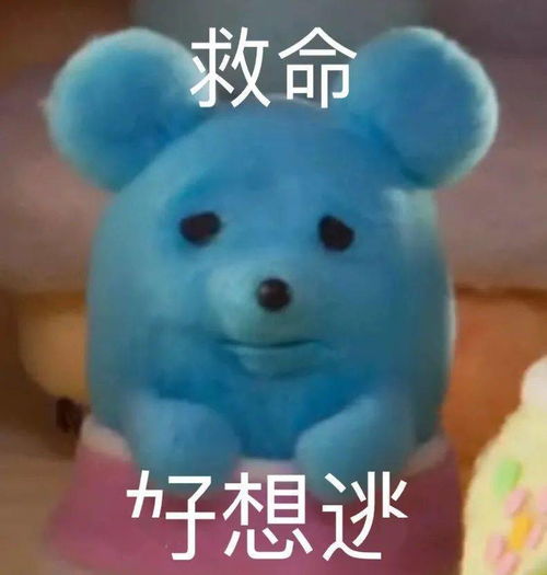 菜鸟打游戏被全家围观指导谢谢,狠狠地窒息了