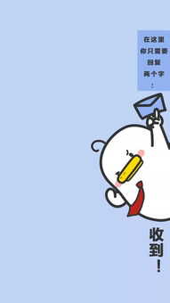 壁纸头像谁说你手机不好看,是壁纸没选好
