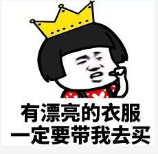 我和我的一切都是完美的表情包分享我不主动找你希望你能主动撩我表情包大全