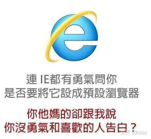 有多少人喜欢十年一品温如言,有多少人讨厌十年一品温如言