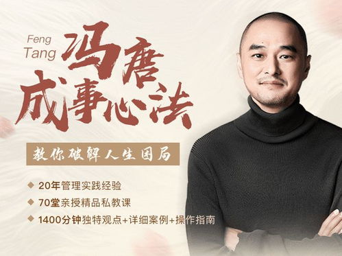 我,35岁,没钱没家人到中年,更要明白这个道理