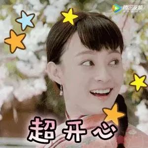 上海cisma展会禾丰绣花机邀请函