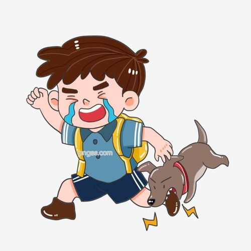 卡通世界狂犬病日正在被狗咬的人手绘元素图片大小2000x2000px图片尺寸645.88kb来自png搜索网pngss.com免费免扣png素材下载被狗咬狗卡通卡通手绘可爱可爱卡通狂犬狂犬病狂犬病日免扣趣味世界狂犬病日手