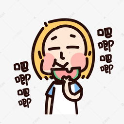 可爱手绘女生表情包素材图片免费下载高清psd千库网图片编号9832865