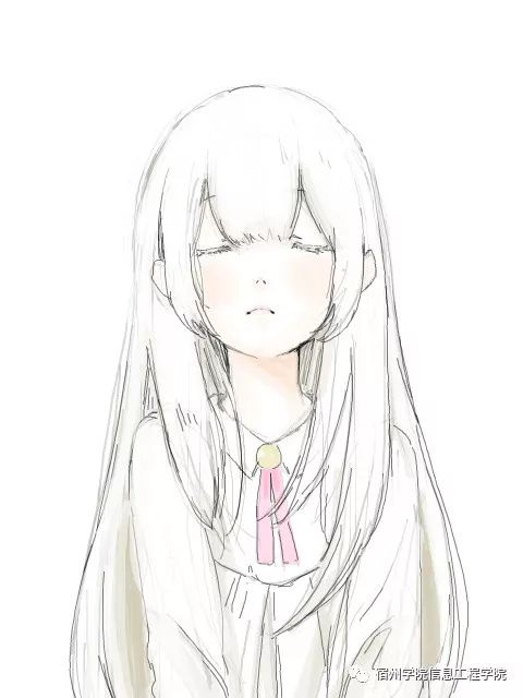 语音我心坦荡荡