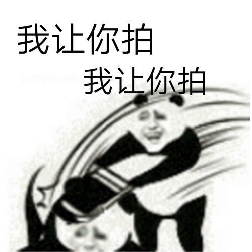 保洁阿姨竟然说我水平菜
