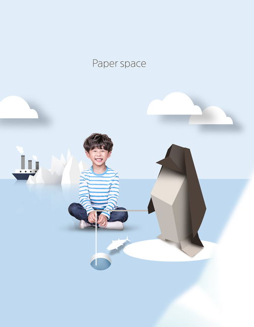 卡通儿童节日婴儿可爱创意摄影亲子宣传设计海报模版分层ps素材儿童创意模板素材