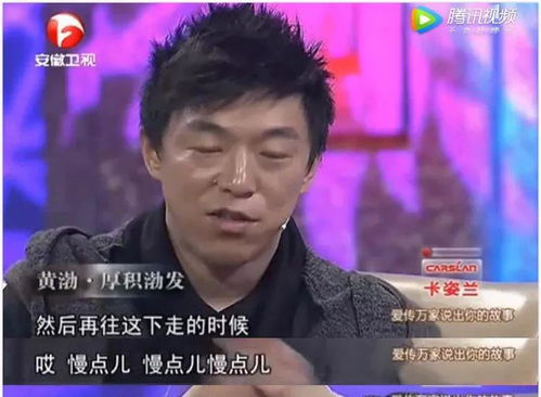 娱乐圈最大心机黑幕