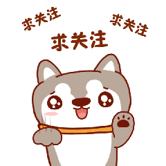 微信gif表情包搞笑图片