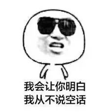 好奇心日报手被纸割伤为什么那么疼