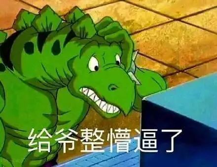 被陈冠希疯狂点赞,欧阳娜娜活成了每个留学生都羡慕的样子
