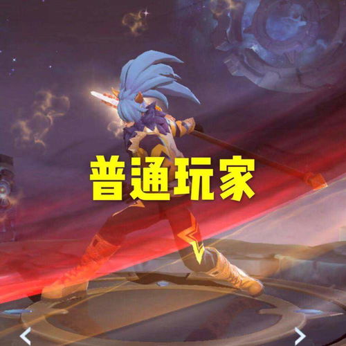 若韩信皮肤都免费,菜鸟选白龙吟,普通玩家选街霸,大神却会选手感最好的他