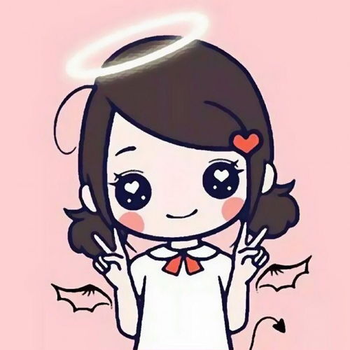 第一次