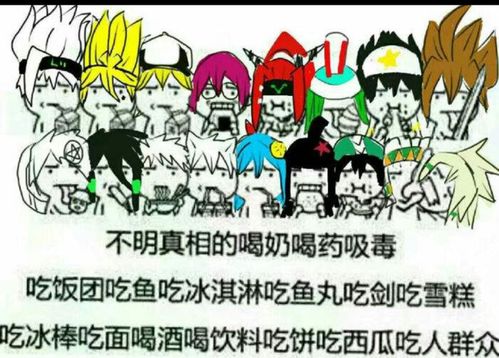 我妈查我手机时