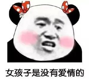 搞笑幽默的八条段子,滑稽又精辟,看完想不笑都难