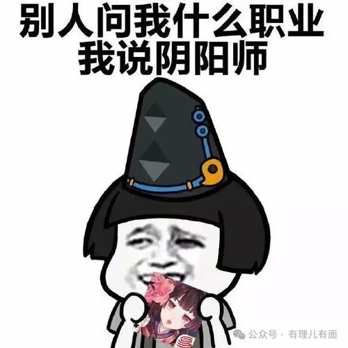 国家出手湾湾臭嘴哪里跑