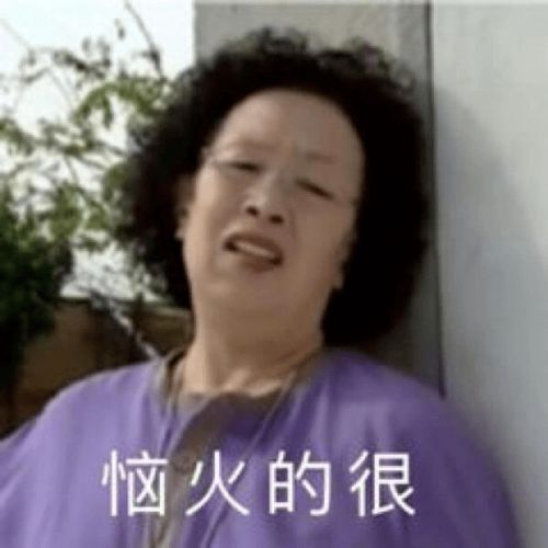 生活丨防水补漏正当时