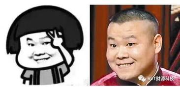 微信表情包原型人物长大了,不信你微信没有..娟子的主页