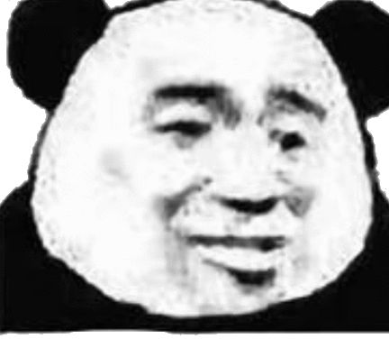 幽默搞笑段子集敢抢老娘吃的实在是社会社会,哈哈哈哈哈哈哈