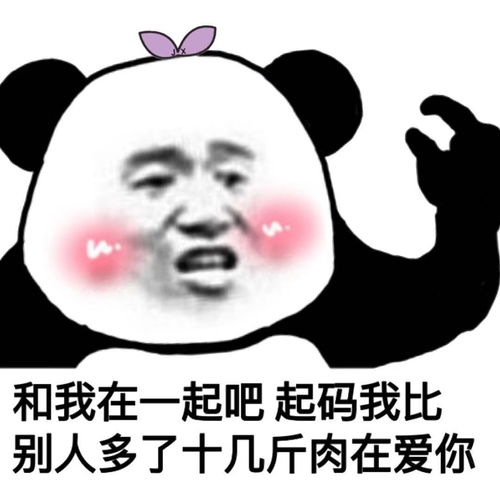 火锅店招聘服务员年薪20万,要求985毕业