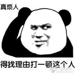为什么有人会觉得听所谓潜意识音乐能改变身体特征
