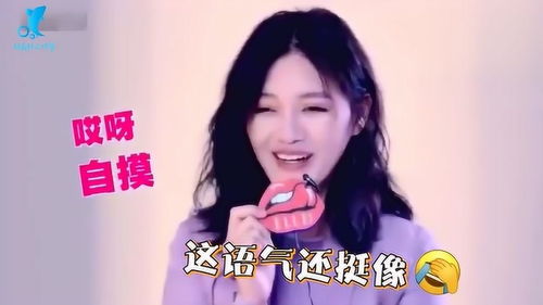 打麻将动态搞笑表情包麻将馆