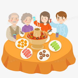 插画风过年年夜饭一家人png图片素材免费下载psd格式20002000像素熊猫办公