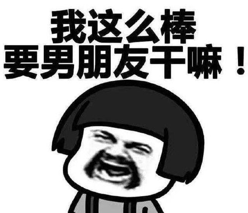 幽默段子吃早餐时,点了一碗牛肉面,吃到一半感到有些口渴