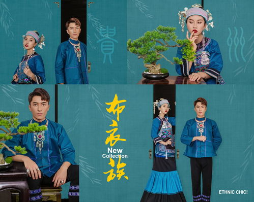 眼花缭乱婚纱照风格不知怎么选择2020最新少数民族风婚照,看了绝对眼前一亮持续更新