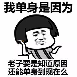 你遇见过哪些奇葩的男友女友