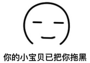 我就是不会开葡萄酒呀有啥丢人的搜狐