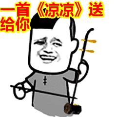 我得洗个头,万一被逮到了拍照这样怪难看