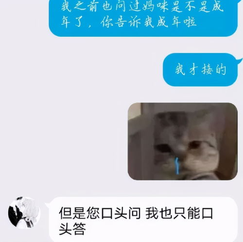 00后的消费乱象70万月稿只是冰山一角,年轻人为何如此好骗