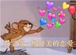 当了这么多年开学恐惧症患者,我终于靠这套表情包洗脑自救成功