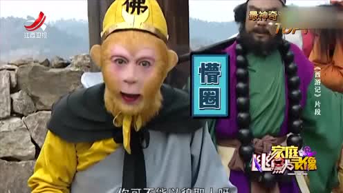 表情尔康搞笑表情包表情