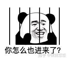 如何评价易安中学余沐阳