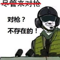 彩虹6号耶格q版头像微信头像图片大全