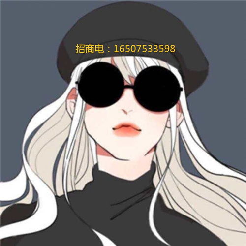 数字货币平台招商平台钱包真实互转,多层级后台管理保障