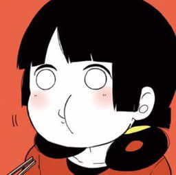 女生卡通头像丨美的不是这个世界,而是你的目光