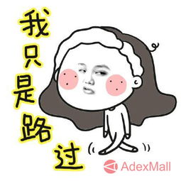 人人目击app3.0隆重上线拍照就能赚钱
