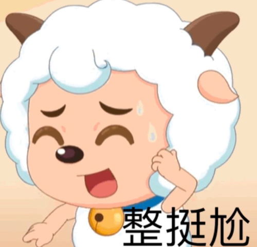 e句话看天下丨马国明和唐诗咏密会,说好的兄妹呢