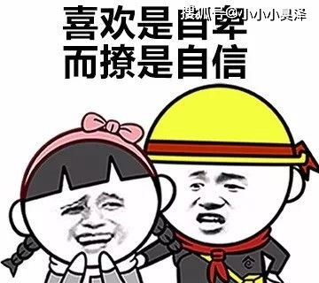 爆笑故事女神叫我去她家修电脑,厕所里却发生了这一幕上集