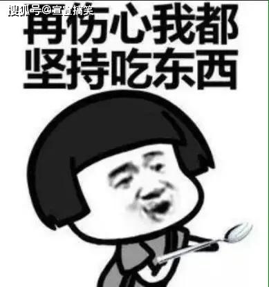 让你开怀大笑的段子,幽默风趣,搞笑至极,想要开心就看看爸爸