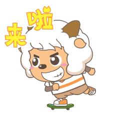 有哪些喜羊羊与灰太狼的表情包