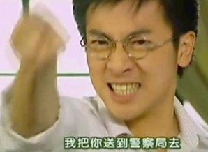 苏有朋被网友恶搞,将这位网友举报,这互动实在是笑尿了
