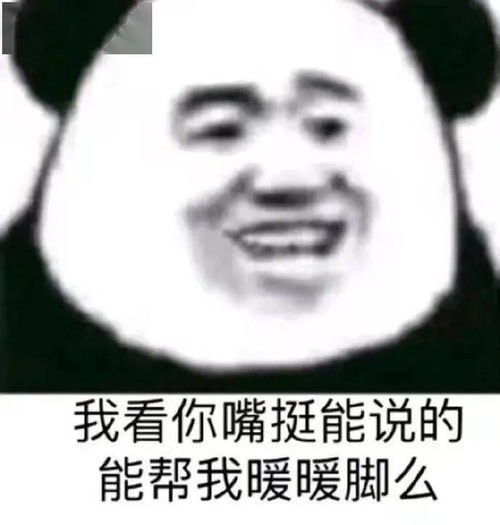 偷拍5000名女性后,他公之于众